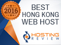 2016 Best Hong Kong Web Host